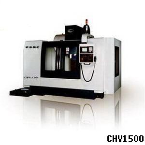 ���基立式加工中心(j��)CHV1500